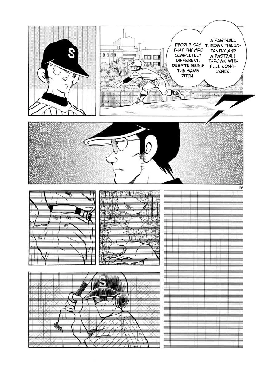 Read MIX chapter 67 image 18 on Lezhin