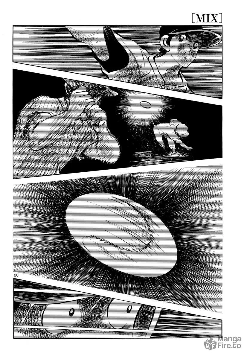 Read MIX chapter 67 image 19 on Lezhin