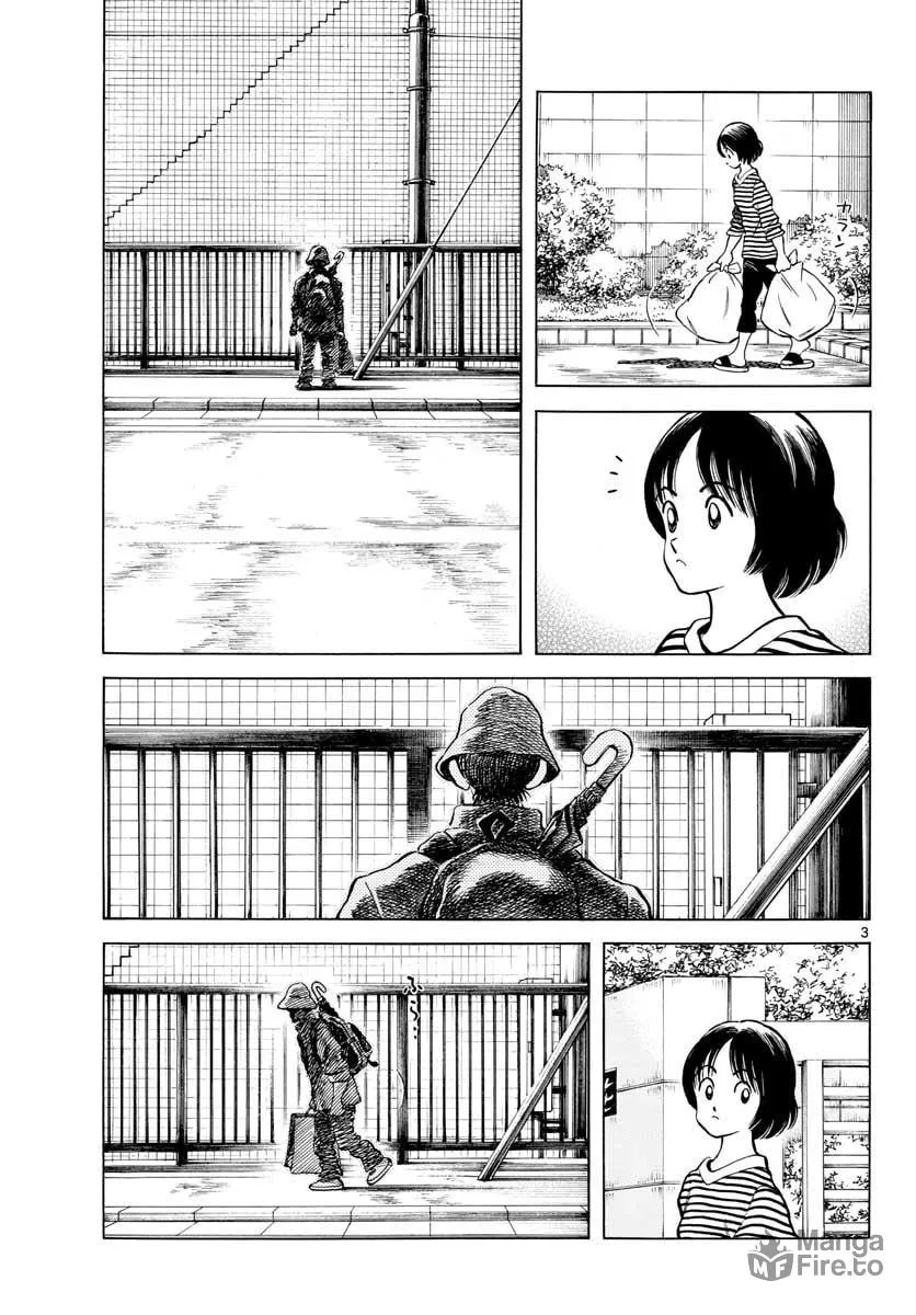 Read MIX chapter 67 image 2 on Lezhin