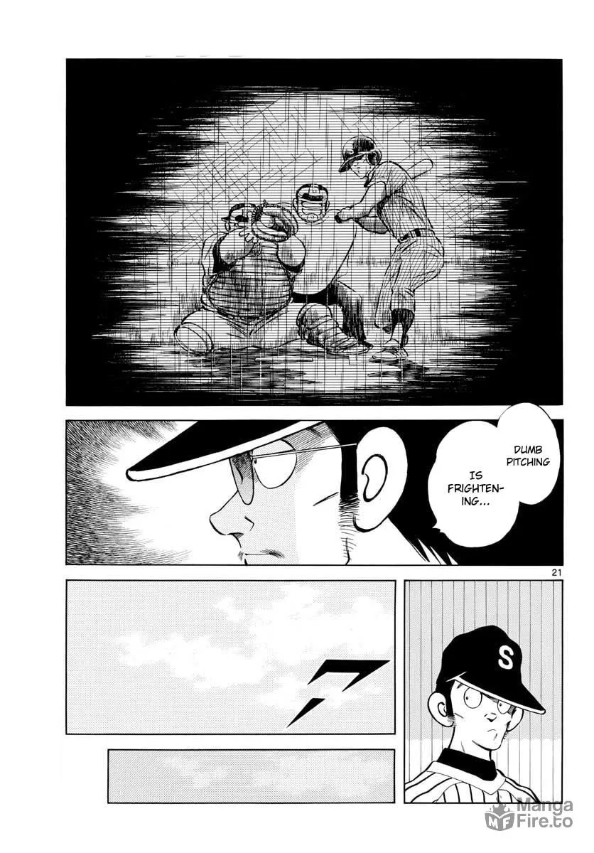 Read MIX chapter 67 image 20 on Lezhin
