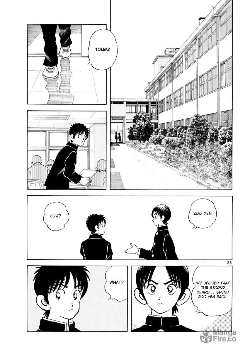 Read MIX chapter 67 image 24 on Lezhin
