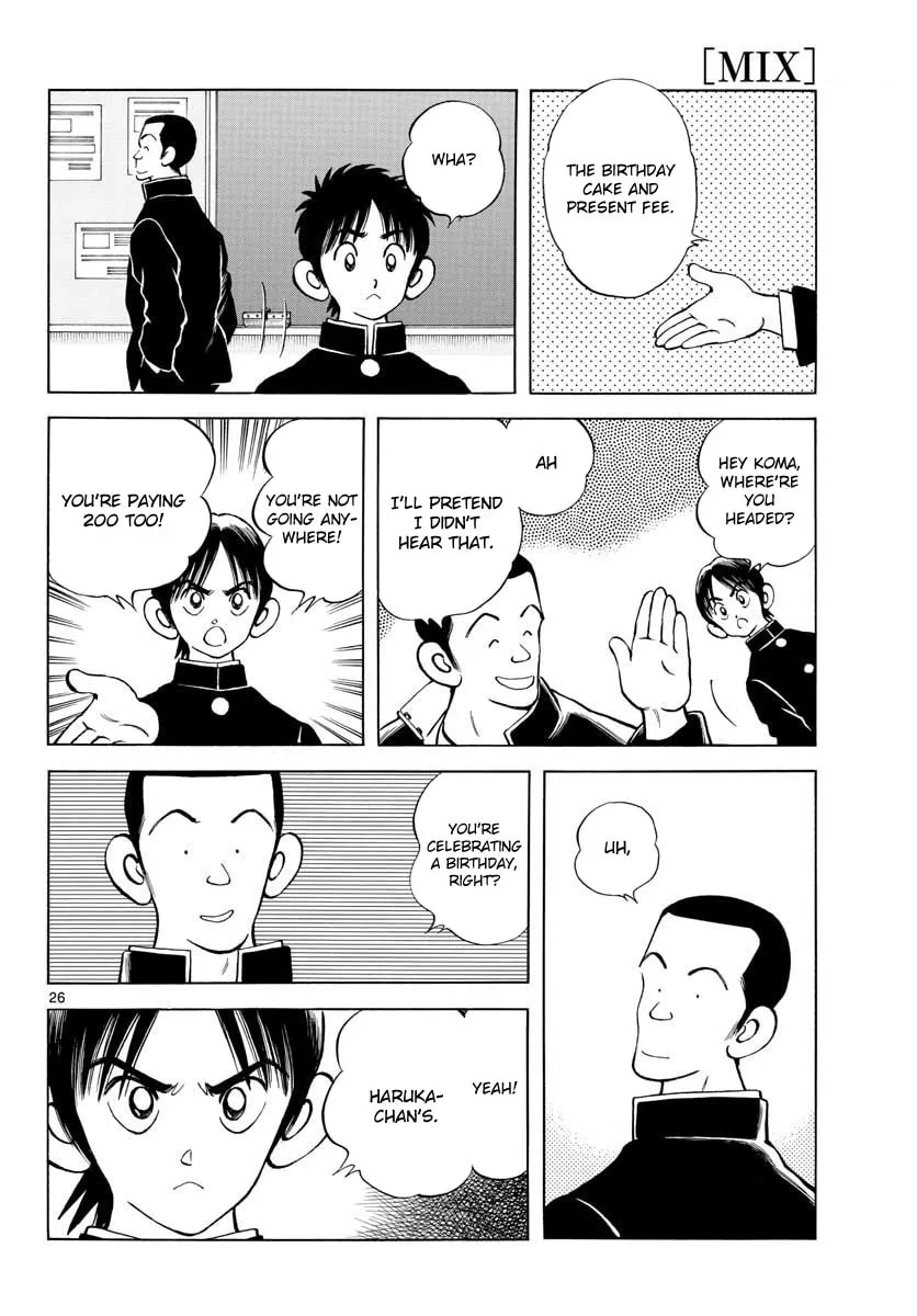 Read MIX chapter 67 image 25 on Lezhin