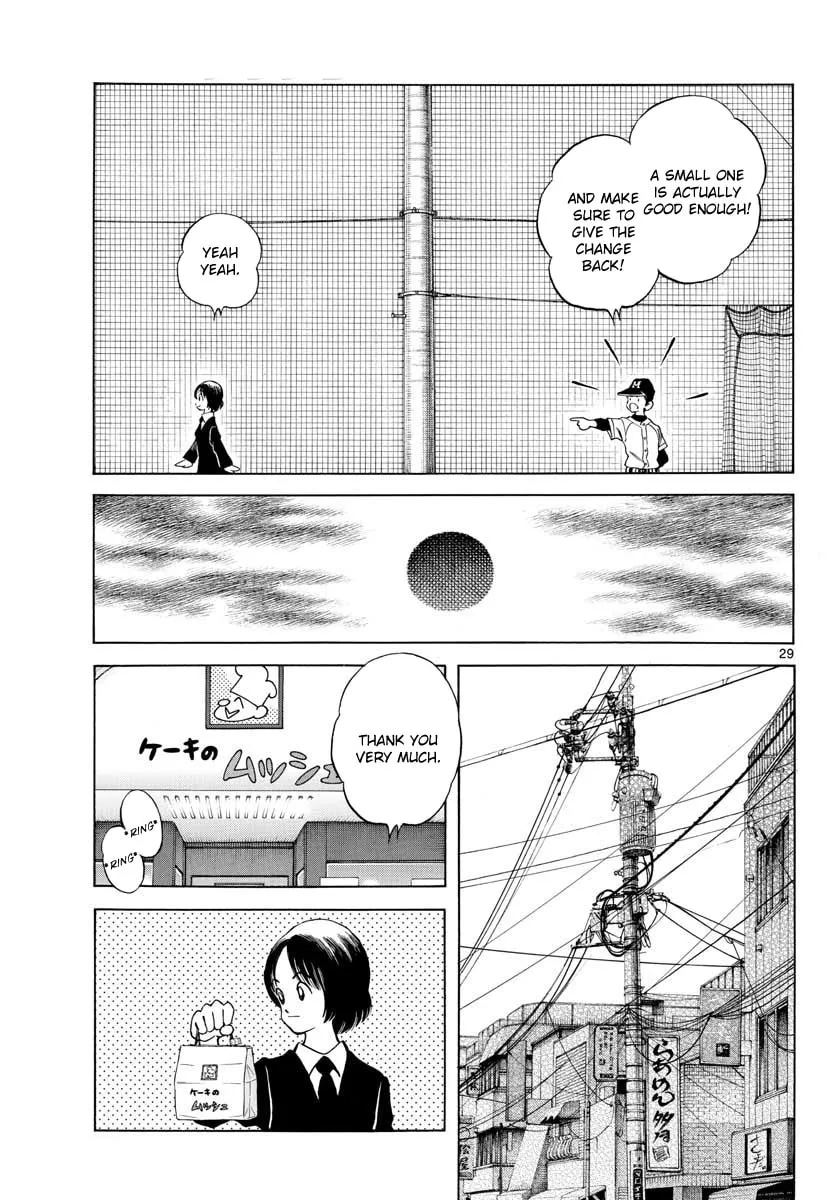 Read MIX chapter 67 image 28 on Lezhin