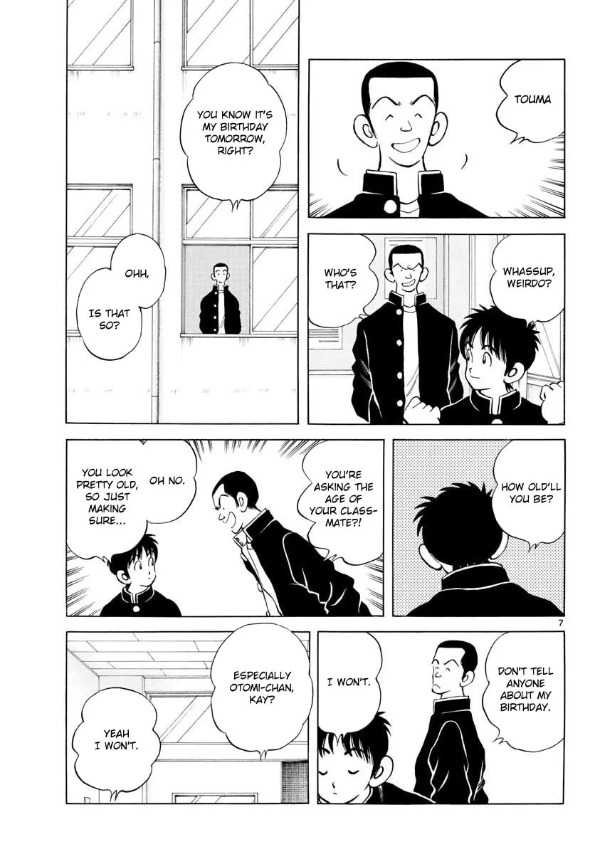 Read MIX chapter 67 image 6 on Lezhin