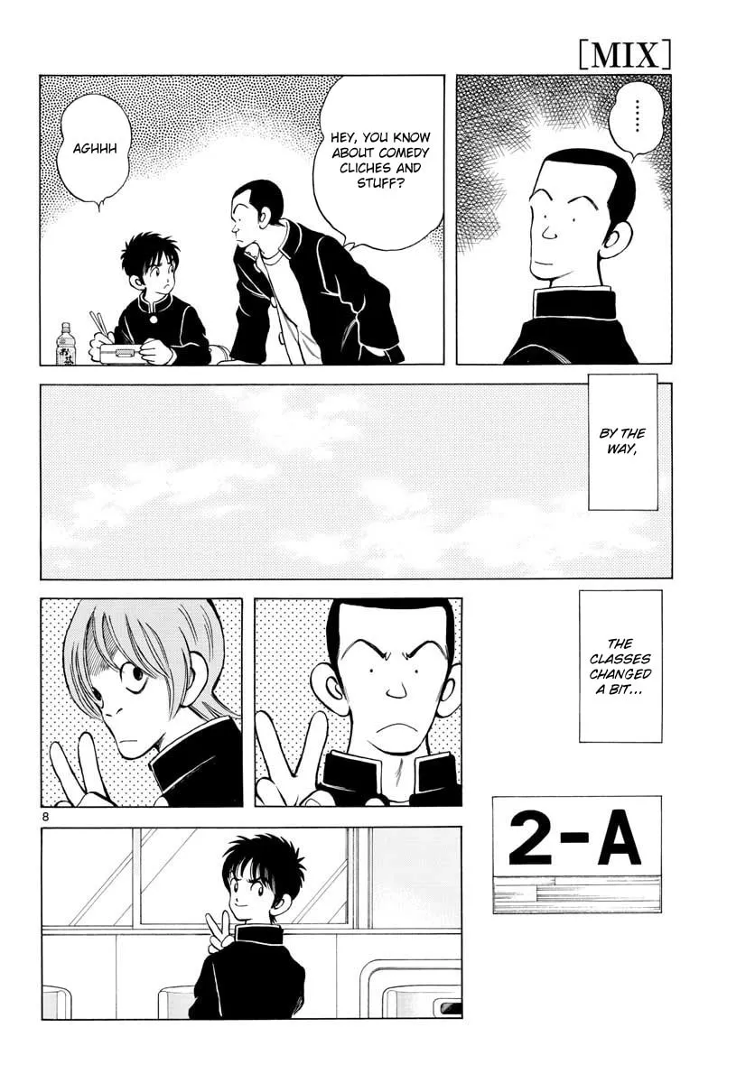 Read MIX chapter 67 image 7 on Lezhin