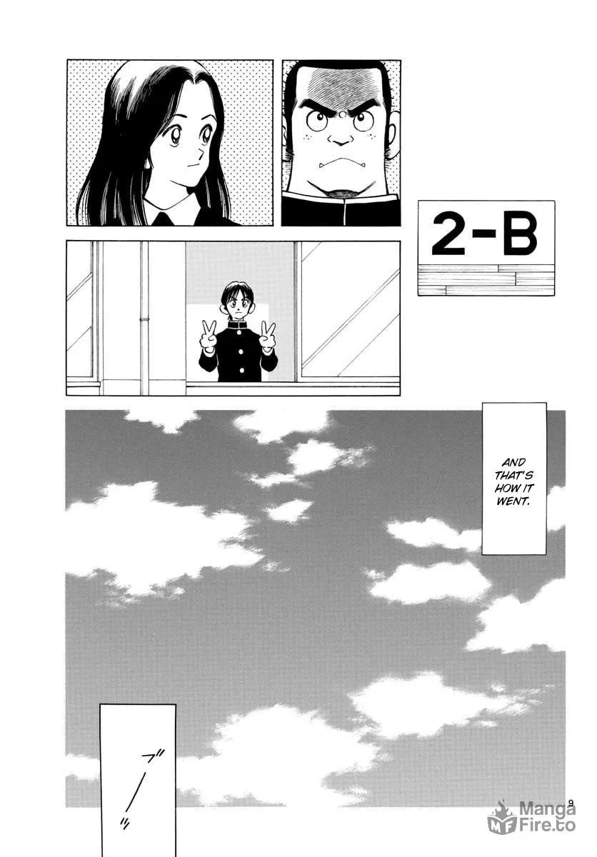 Read MIX chapter 67 image 8 on Lezhin
