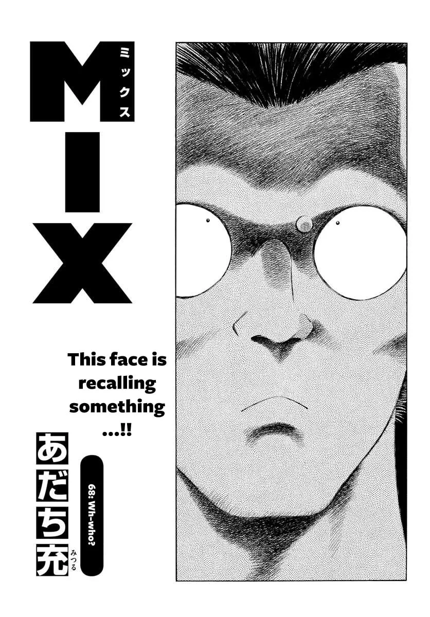 Read MIX chapter 68 image 0 on Lezhin
