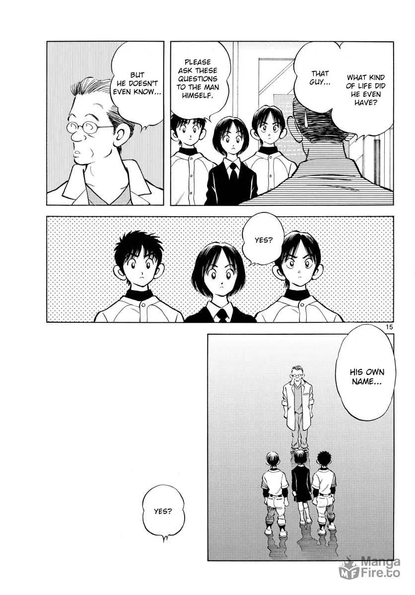 Read MIX chapter 68 image 14 on Lezhin