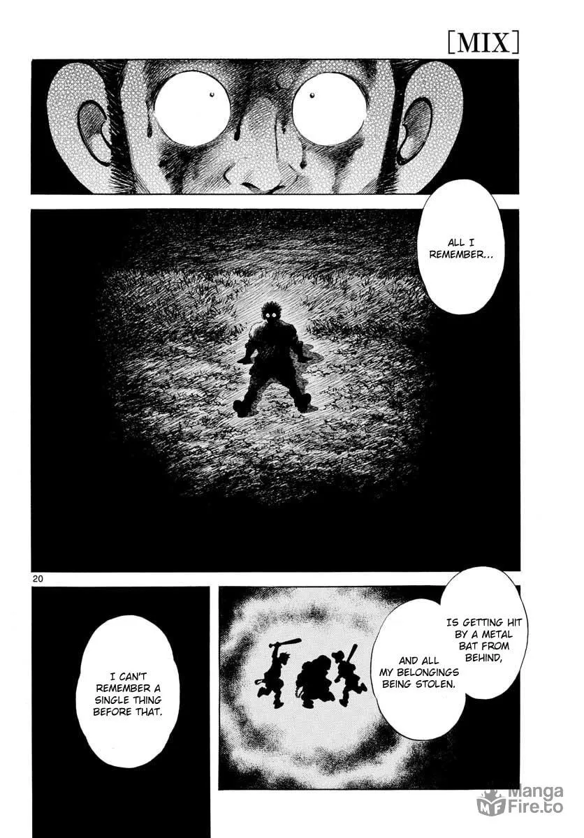 Read MIX chapter 68 image 19 on Lezhin