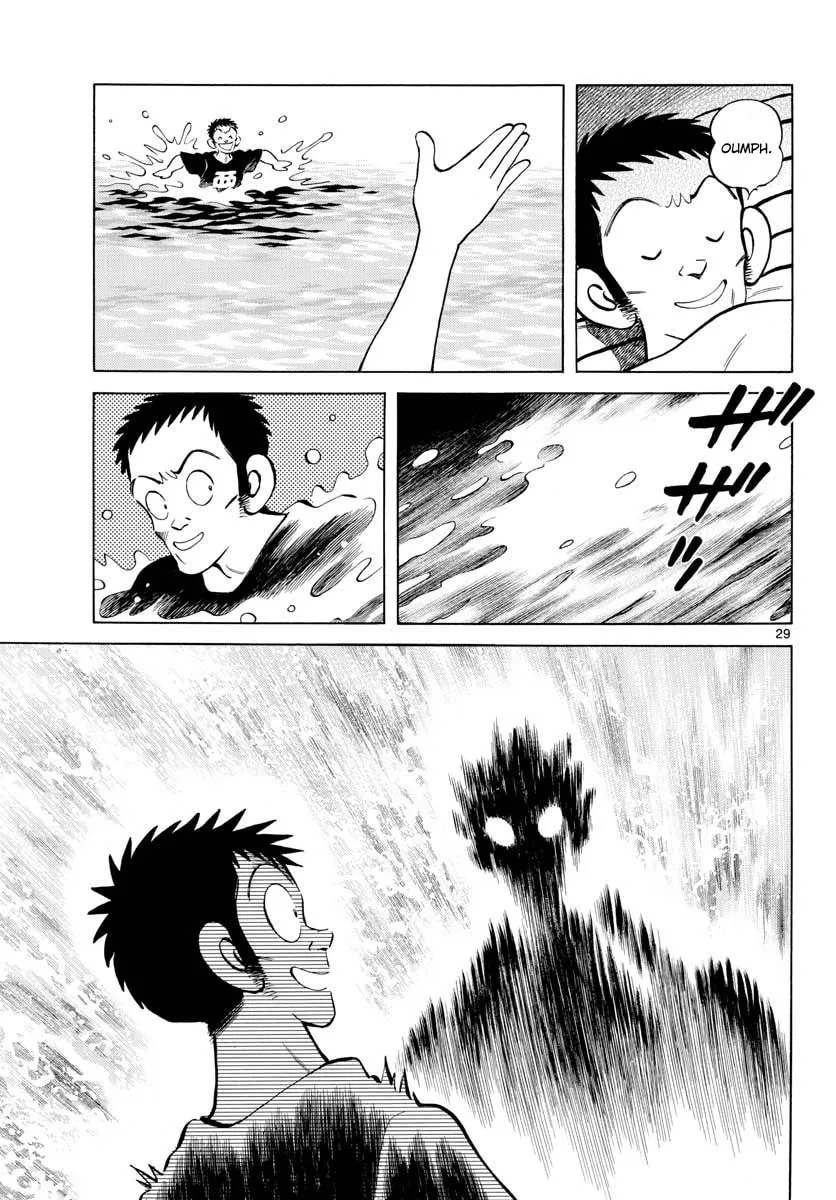 Read MIX chapter 68 image 28 on Lezhin