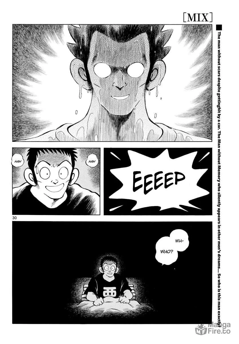 Read MIX chapter 68 image 29 on Lezhin