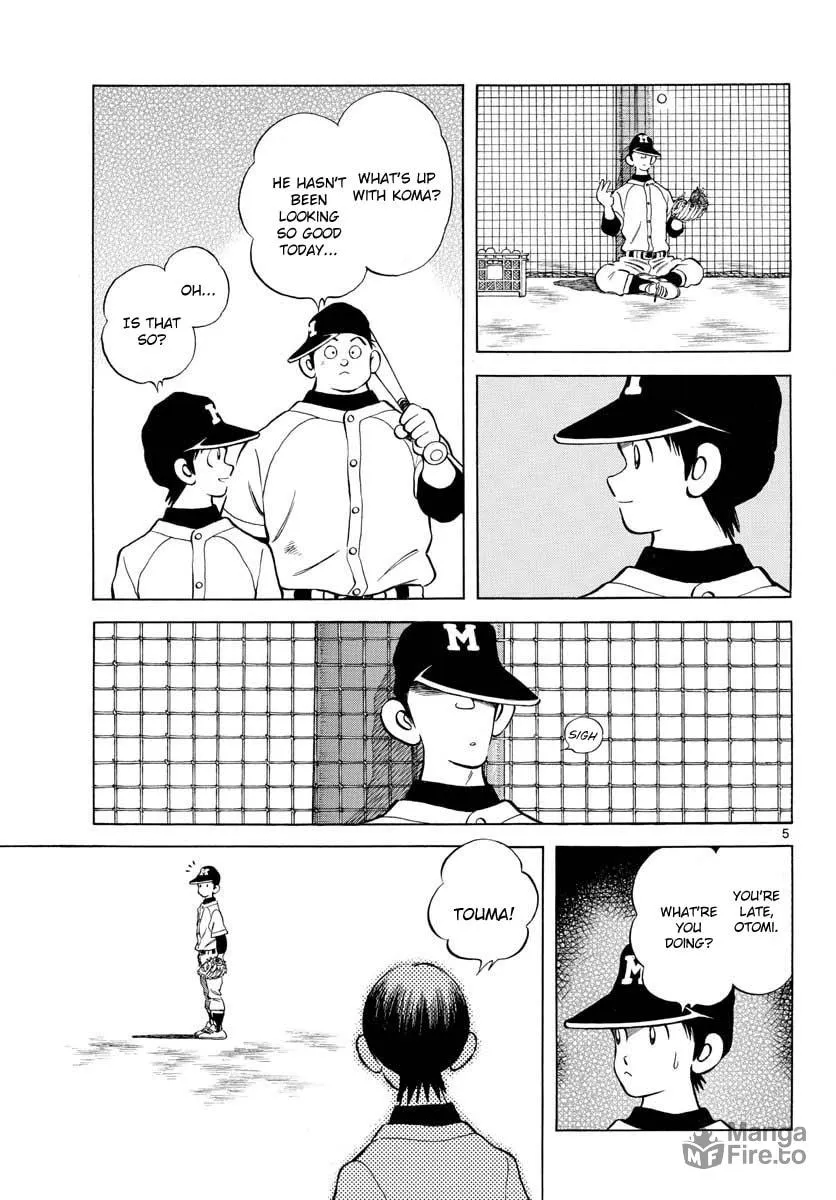 Read MIX chapter 68 image 4 on Lezhin