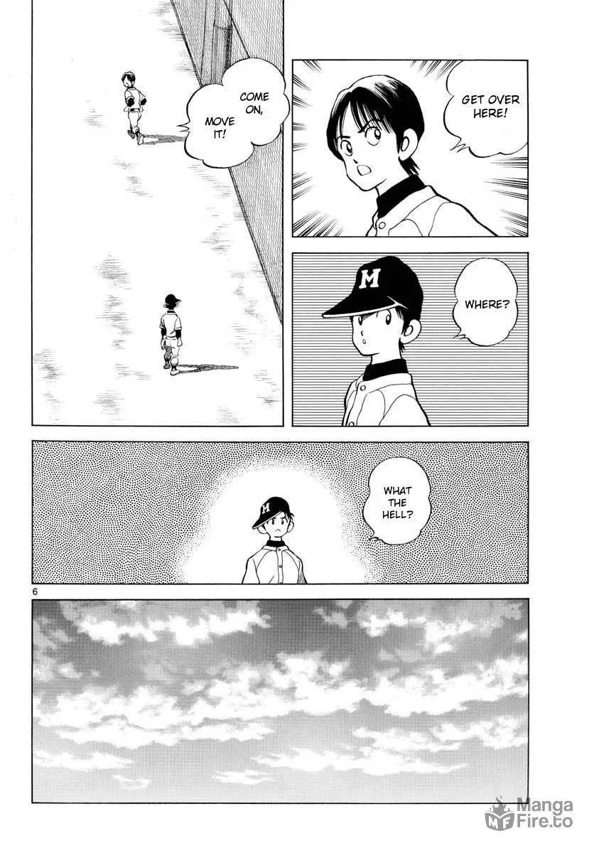 Read MIX chapter 68 image 5 on Lezhin