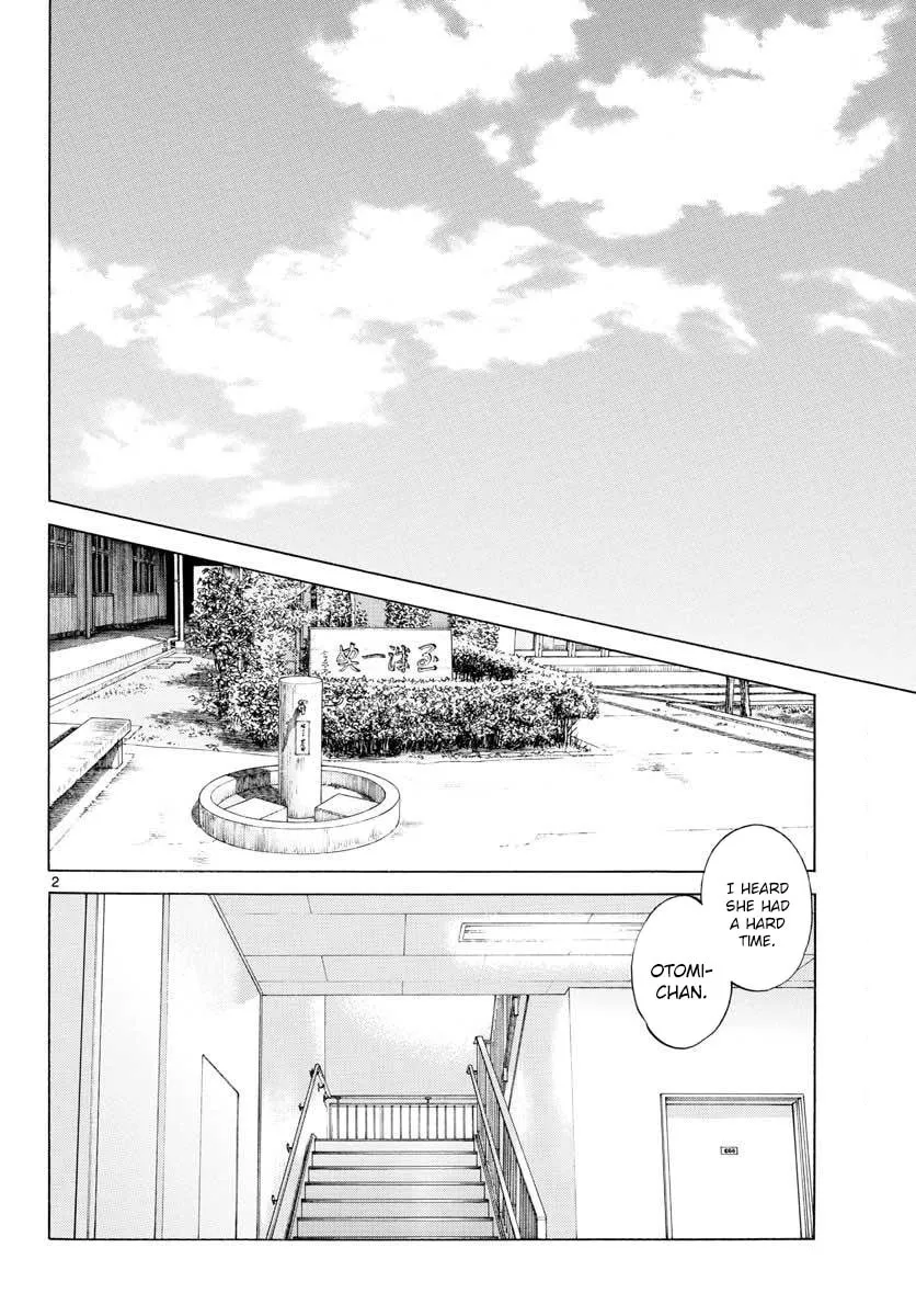 Read MIX chapter 69 image 1 on Lezhin