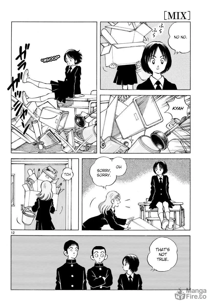 Read MIX chapter 69 image 11 on Lezhin