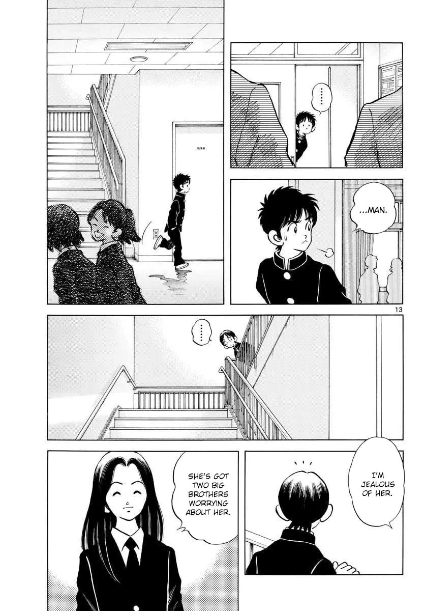 Read MIX chapter 69 image 12 on Lezhin