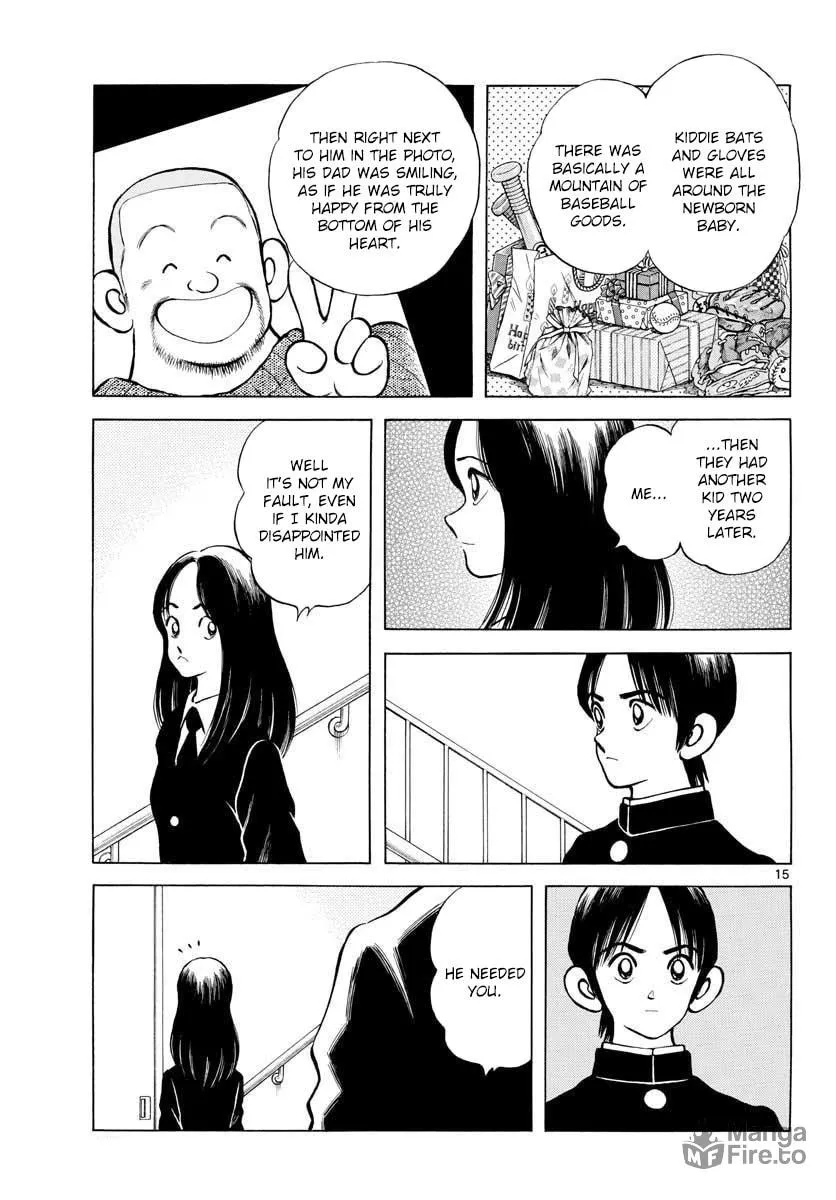 Read MIX chapter 69 image 14 on Lezhin