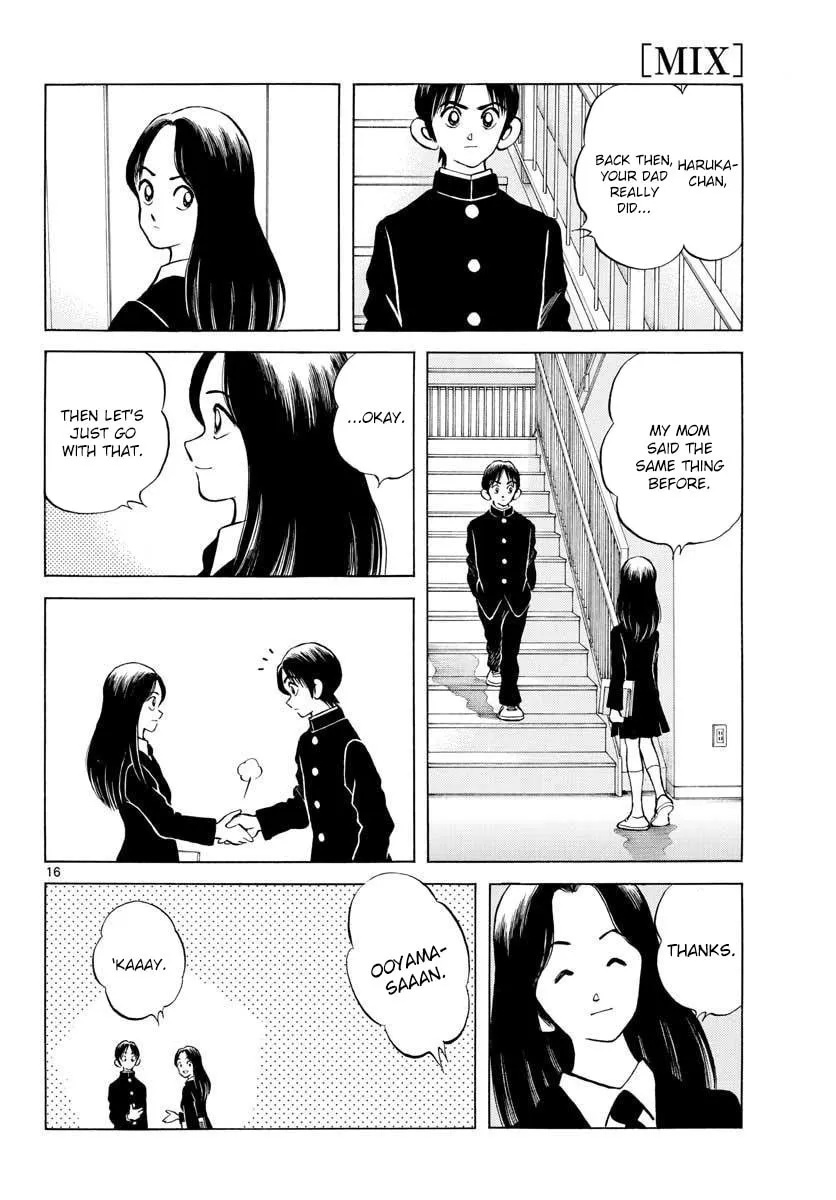 Read MIX chapter 69 image 15 on Lezhin