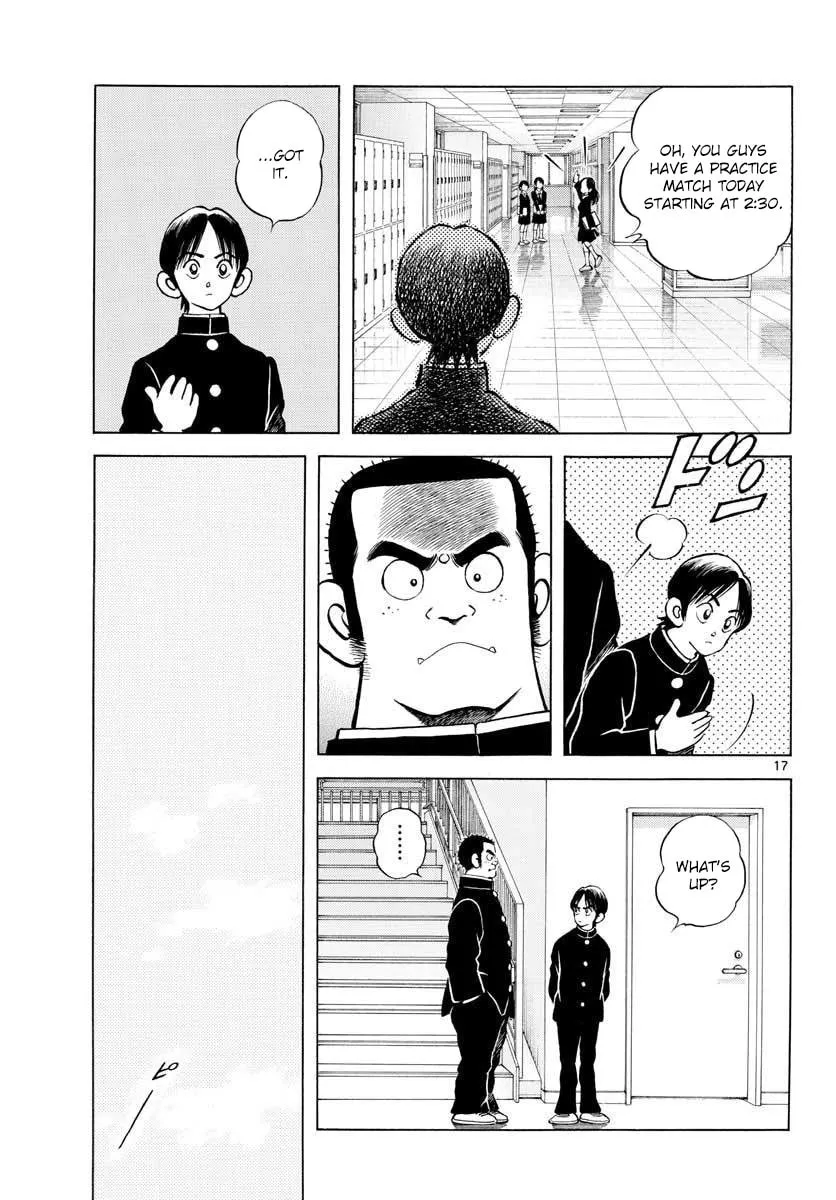 Read MIX chapter 69 image 16 on Lezhin