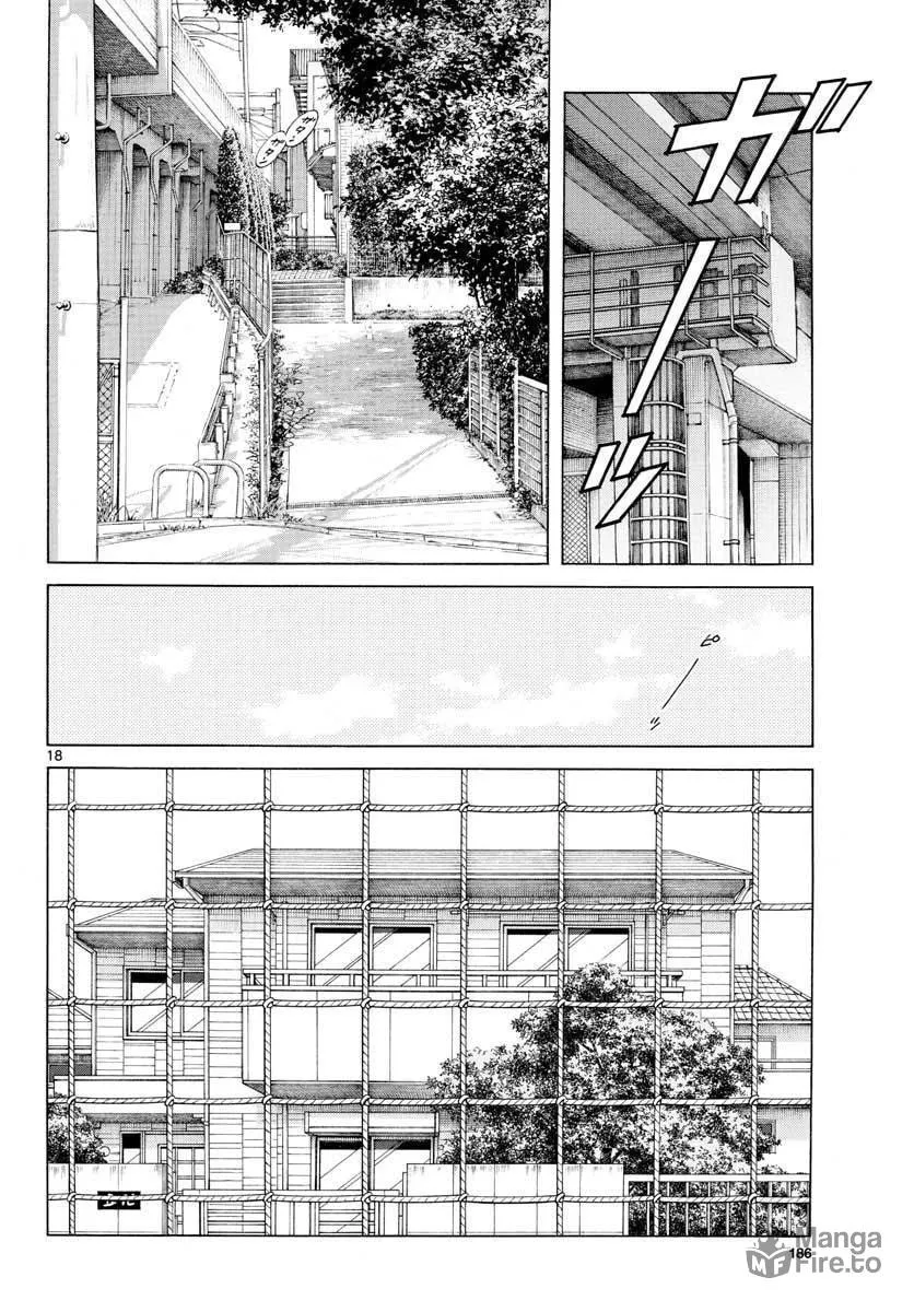 Read MIX chapter 69 image 17 on Lezhin