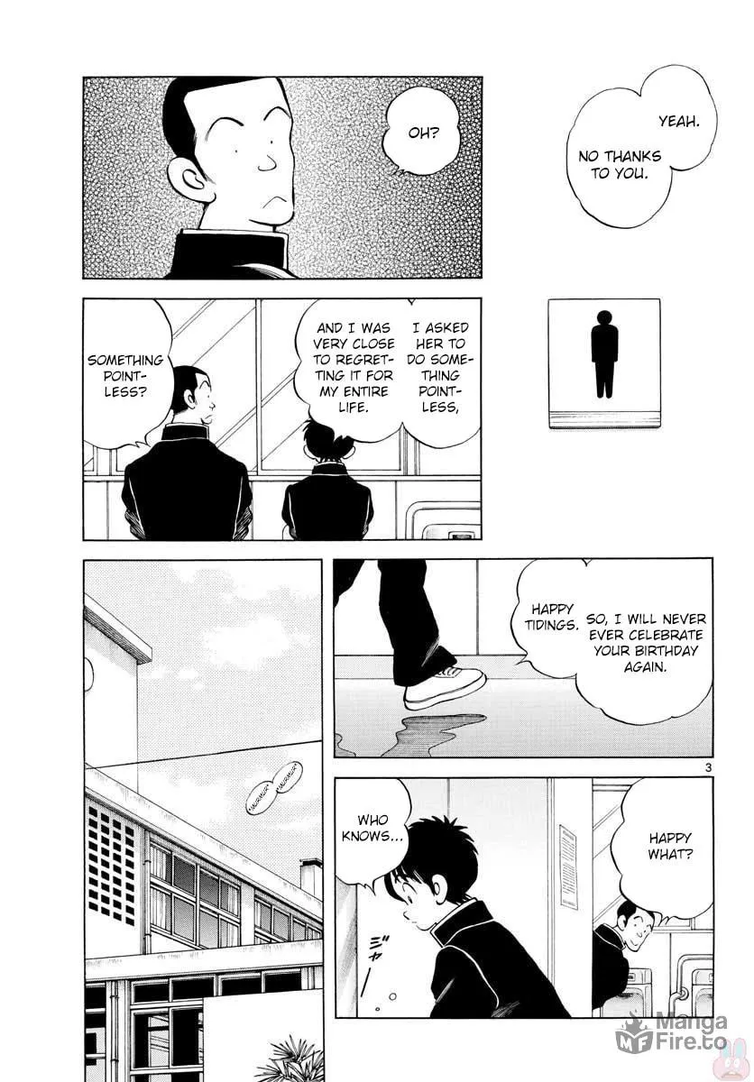 Read MIX chapter 69 image 2 on Lezhin