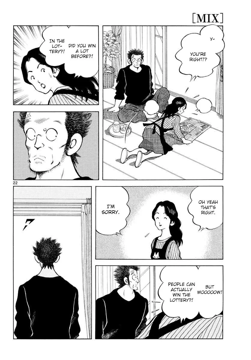 Read MIX chapter 69 image 21 on Lezhin