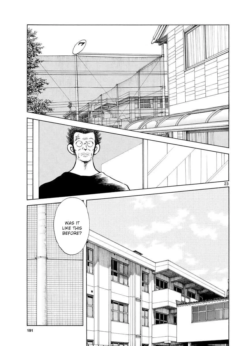 Read MIX chapter 69 image 22 on Lezhin