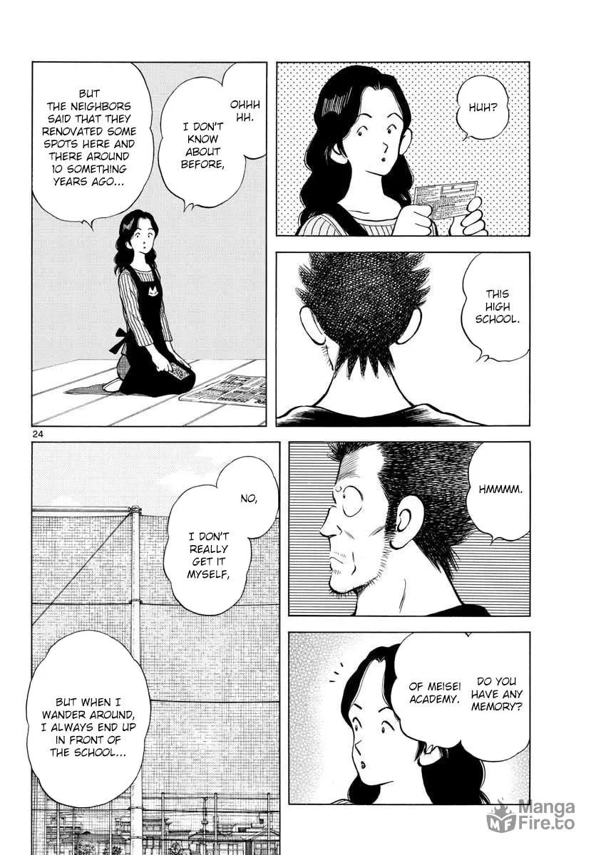 Read MIX chapter 69 image 23 on Lezhin