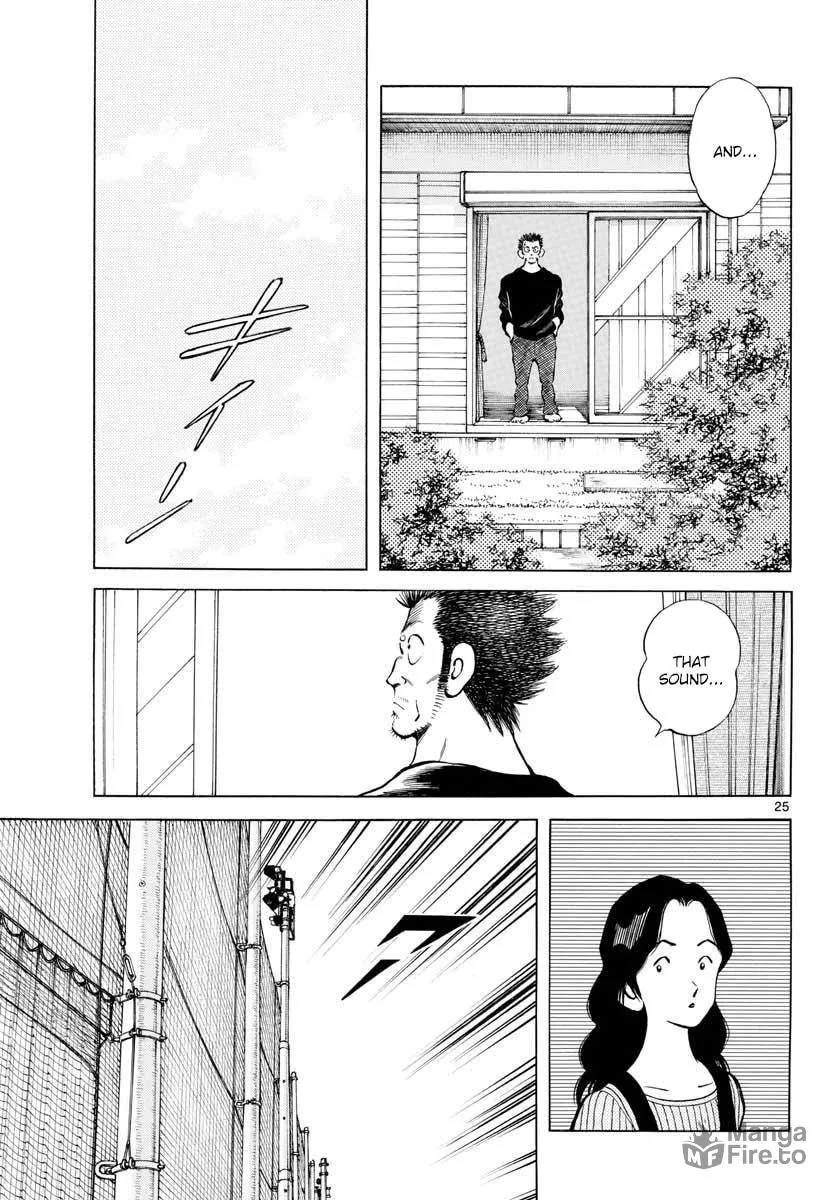 Read MIX chapter 69 image 24 on Lezhin