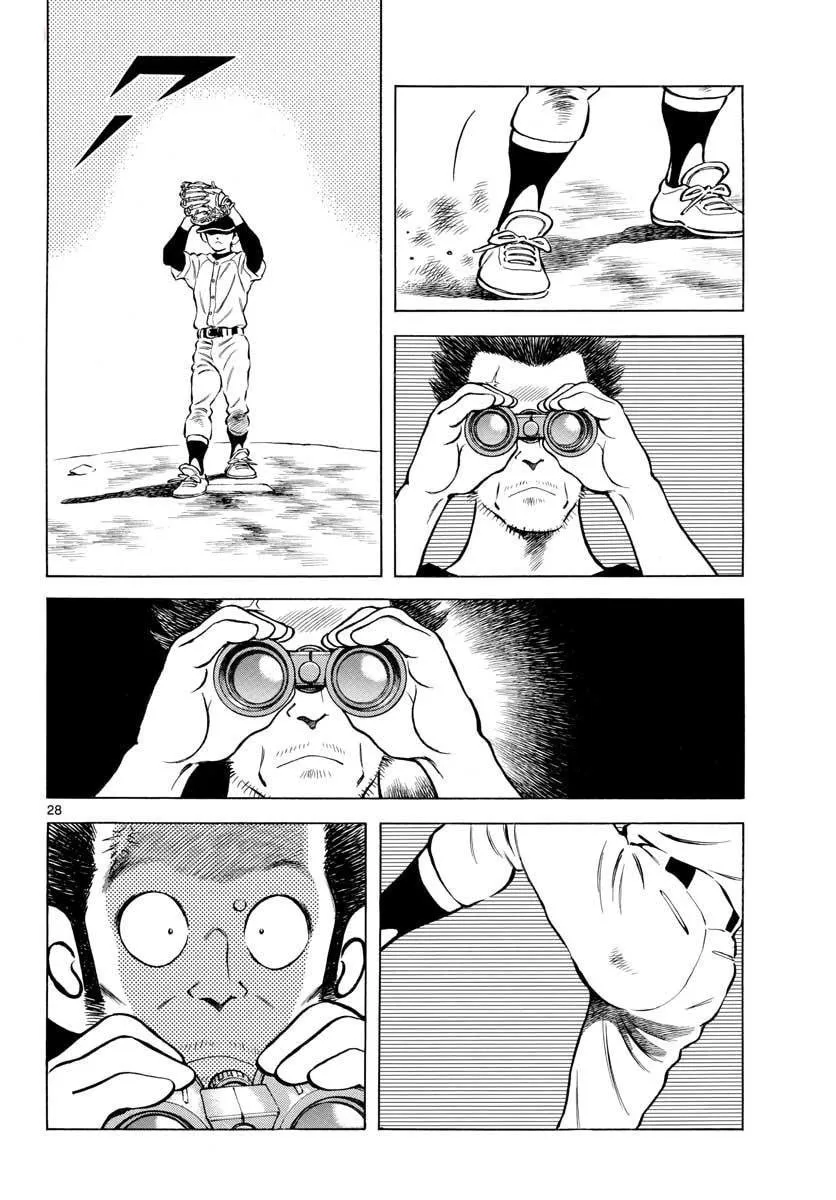 Read MIX chapter 69 image 27 on Lezhin
