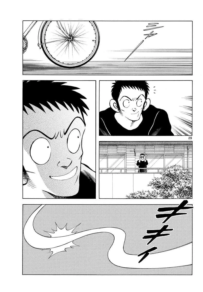 Read MIX chapter 69 image 28 on Lezhin