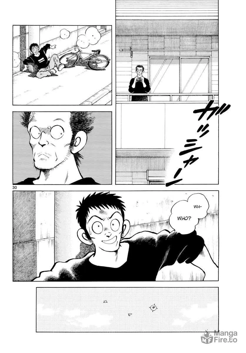 Read MIX chapter 69 image 29 on Lezhin