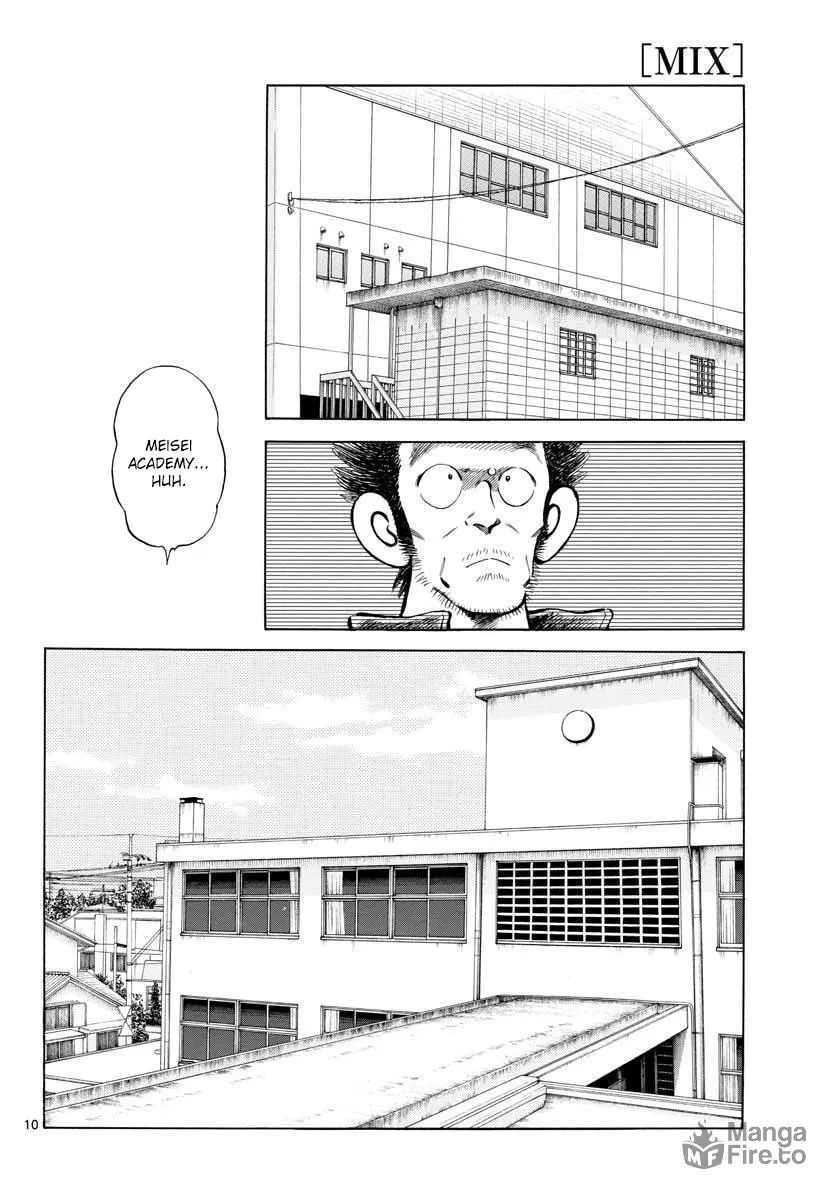 Read MIX chapter 69 image 9 on Lezhin
