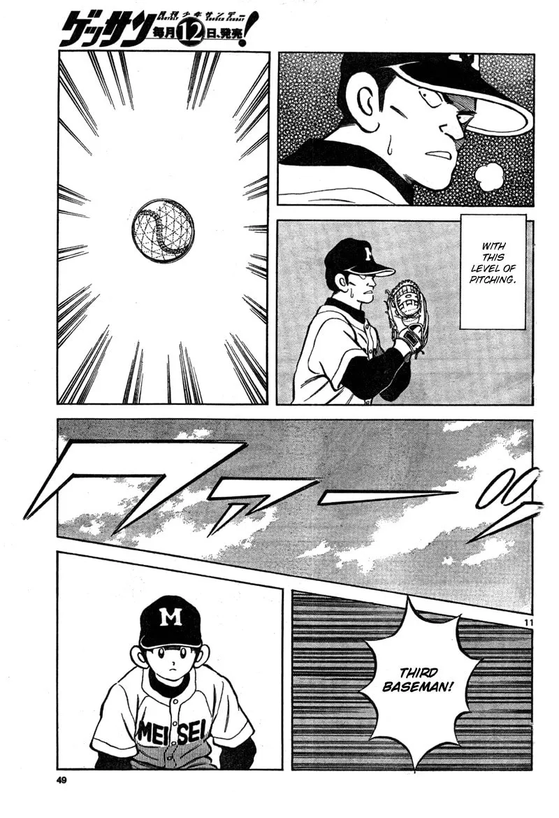 Read MIX chapter 7 image 10 on Lezhin