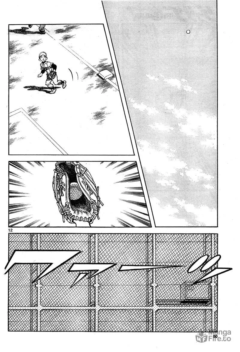 Read MIX chapter 7 image 11 on Lezhin