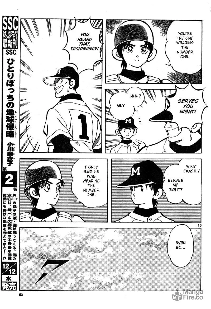 Read MIX chapter 7 image 14 on Lezhin