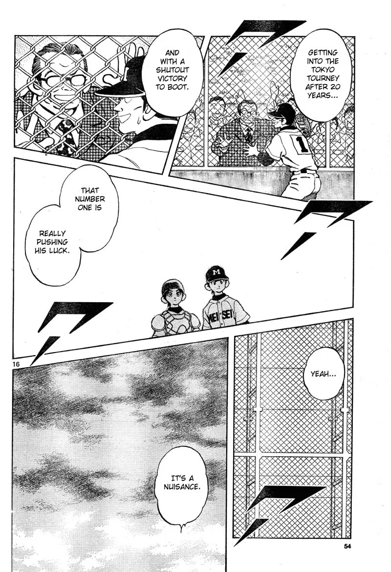 Read MIX chapter 7 image 15 on Lezhin