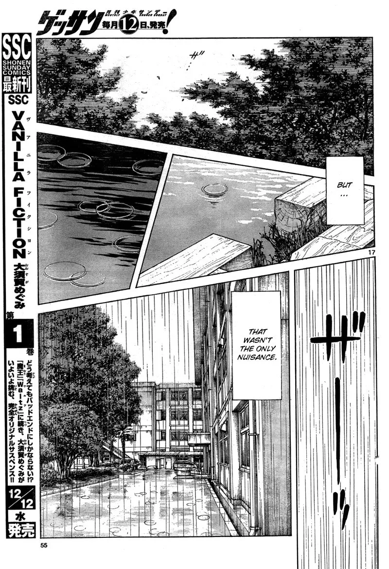Read MIX chapter 7 image 16 on Lezhin