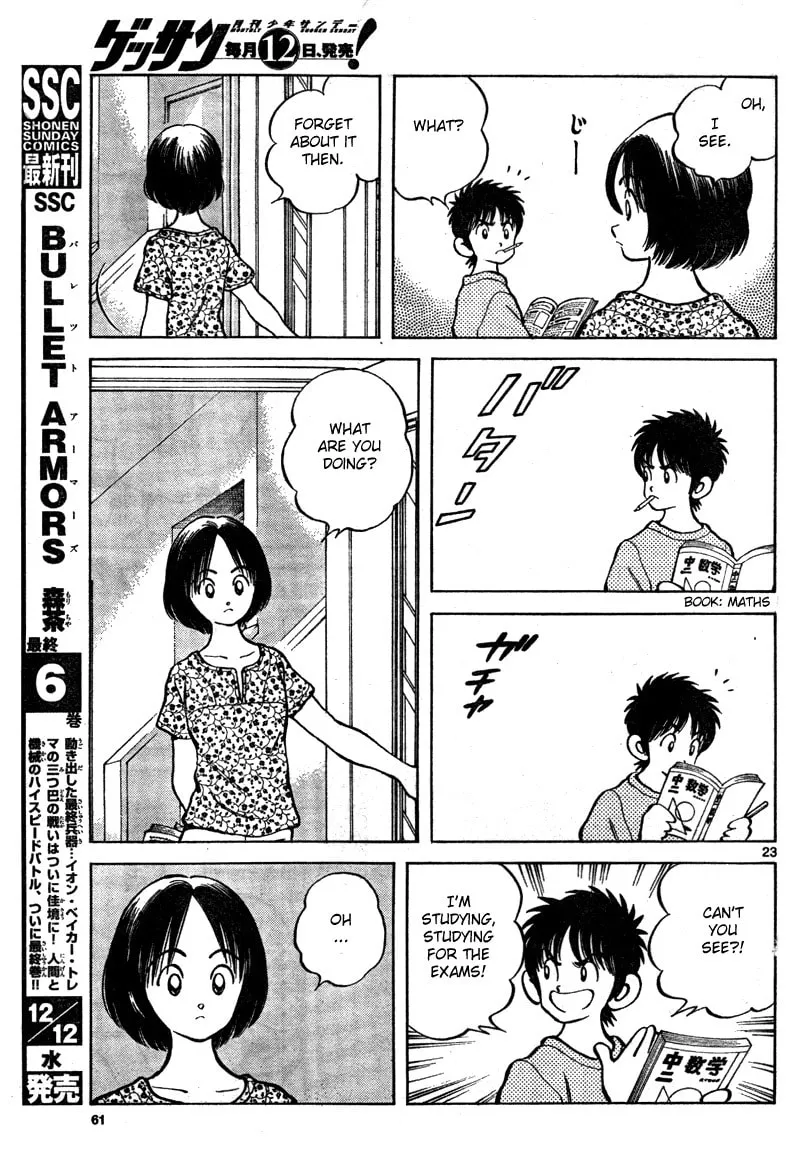 Read MIX chapter 7 image 22 on Lezhin