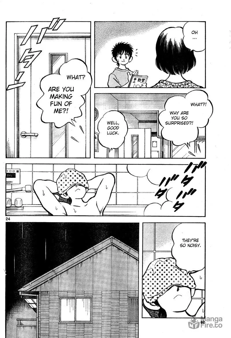 Read MIX chapter 7 image 23 on Lezhin