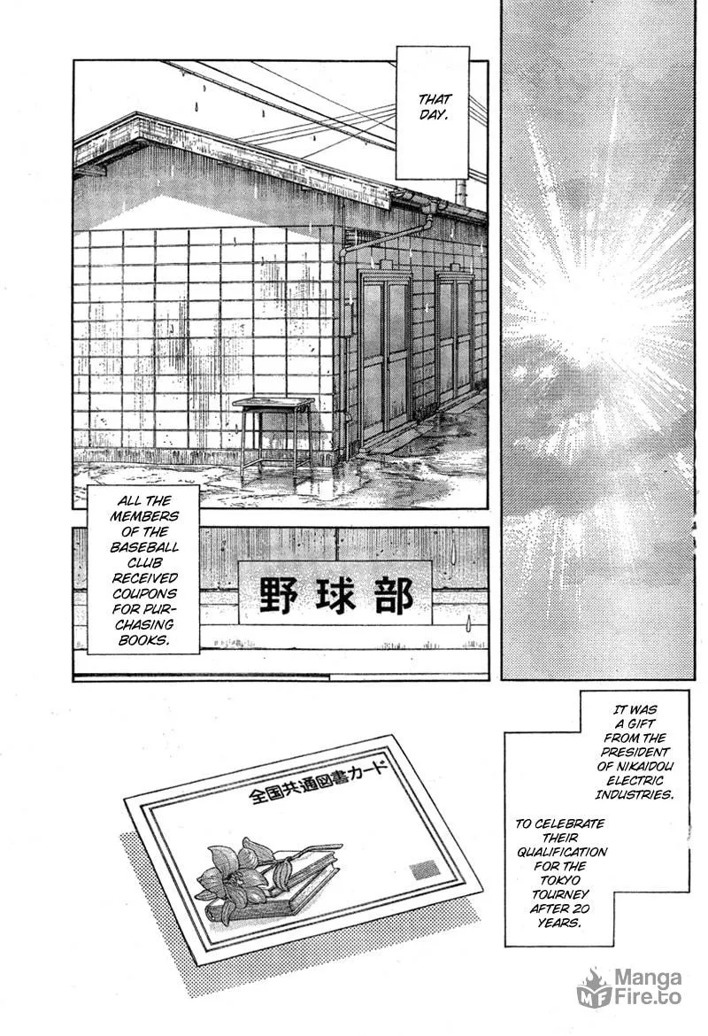 Read MIX chapter 7 image 24 on Lezhin