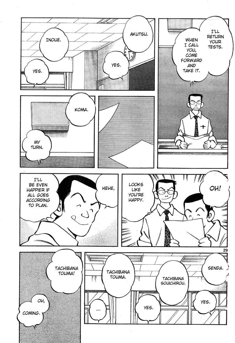 Read MIX chapter 7 image 28 on Lezhin