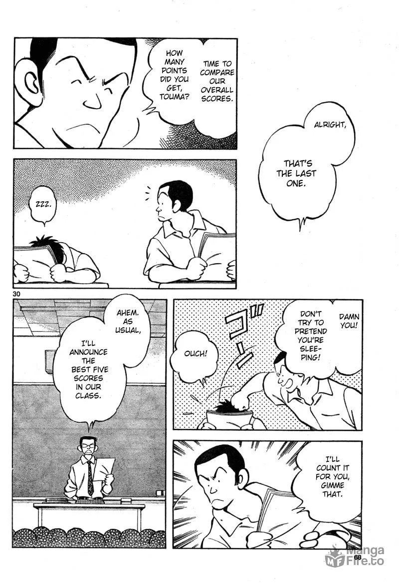 Read MIX chapter 7 image 29 on Lezhin
