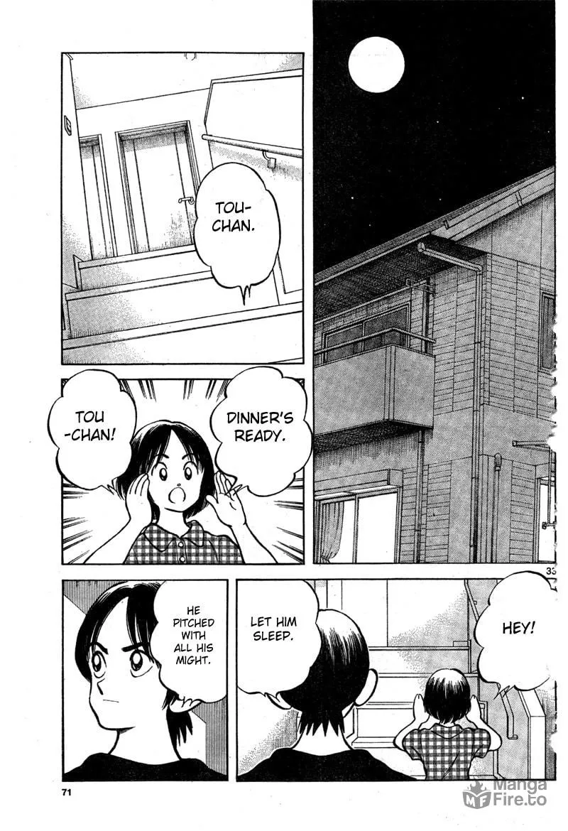 Read MIX chapter 7 image 32 on Lezhin