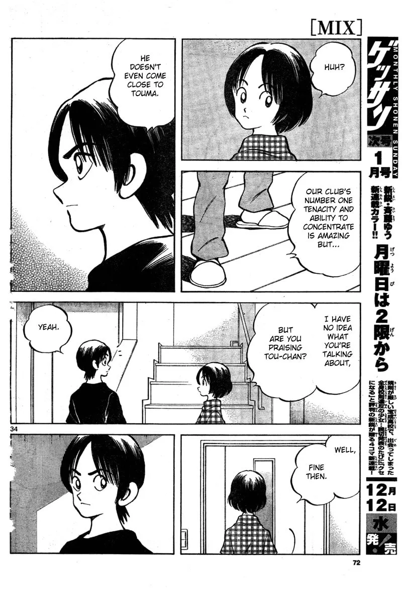 Read MIX chapter 7 image 33 on Lezhin