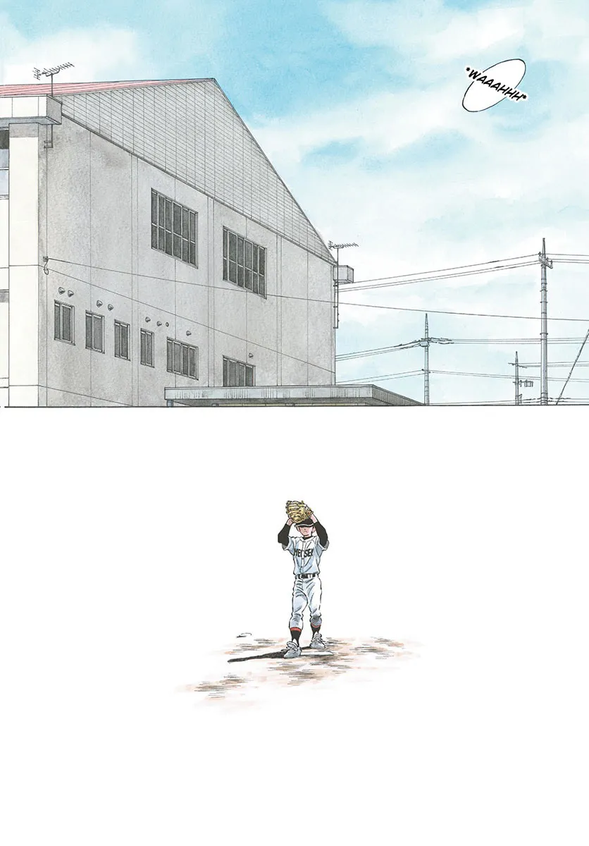 Read MIX chapter 70 image 1 on Lezhin