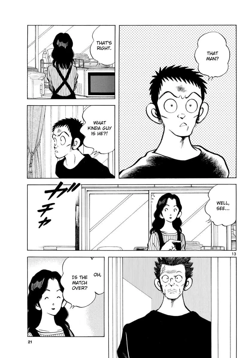 Read MIX chapter 70 image 12 on Lezhin