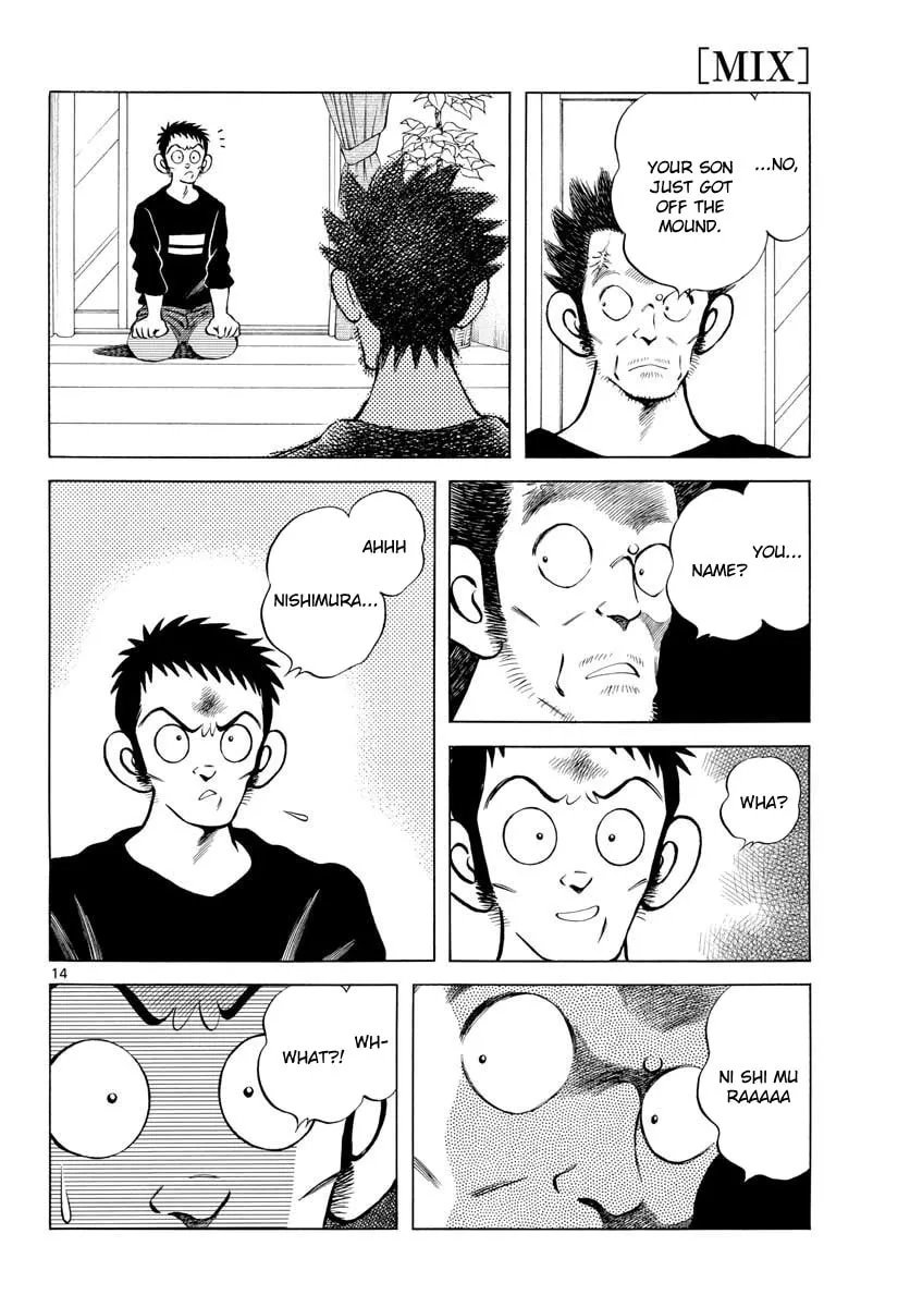 Read MIX chapter 70 image 13 on Lezhin