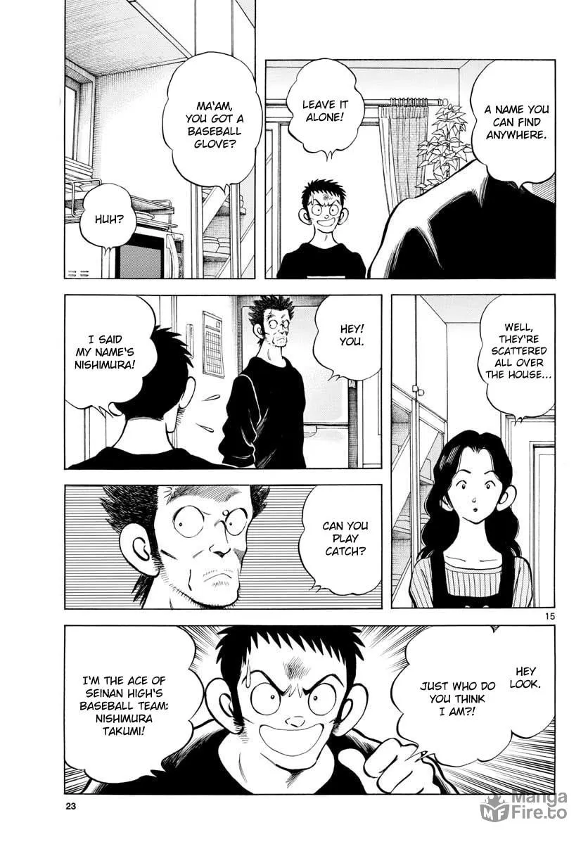 Read MIX chapter 70 image 14 on Lezhin