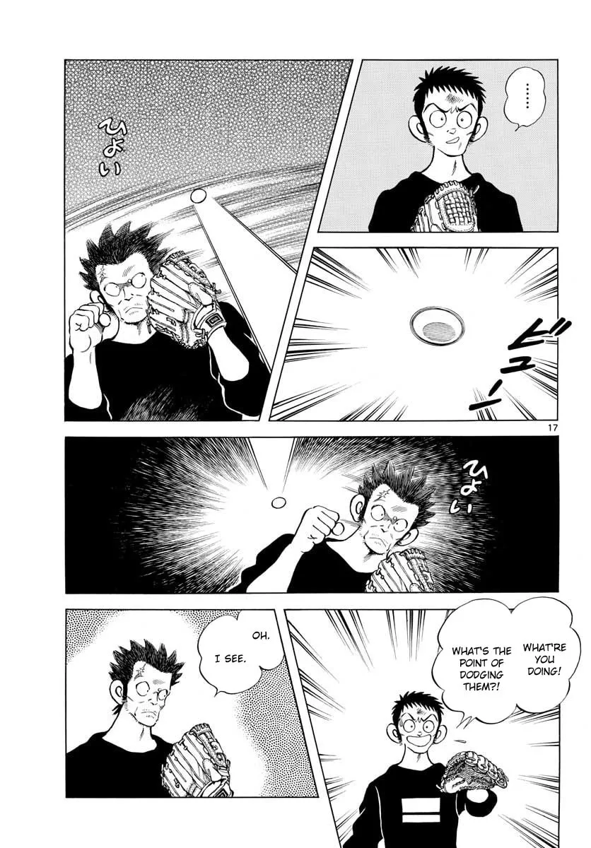 Read MIX chapter 70 image 16 on Lezhin